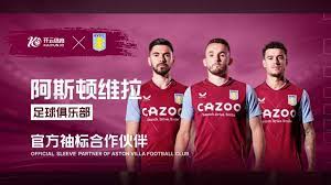 门足球俱乐 门足球俱乐